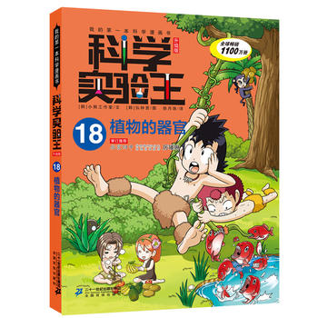 �ƌW(xu��)�����������18 ֲ�������