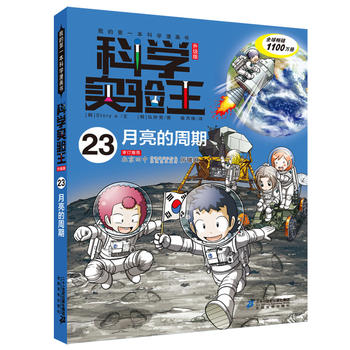 �ƌW(xu��)��(sh��)�(y��n)������(j��)��23 ����������