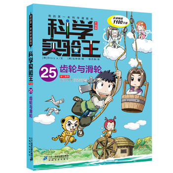 �ƌW(xu��)�����������25 �X݆�c��݆