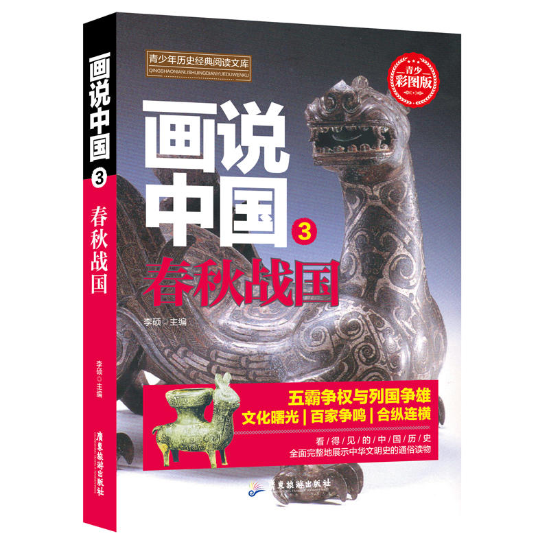 ��(hu��)�f(shu��)�Ї�(gu��).�����(zh��n)��(gu��)