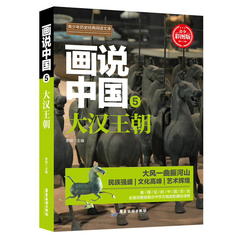 ��(hu��)�f(shu��)�Ї�(gu��).��h����