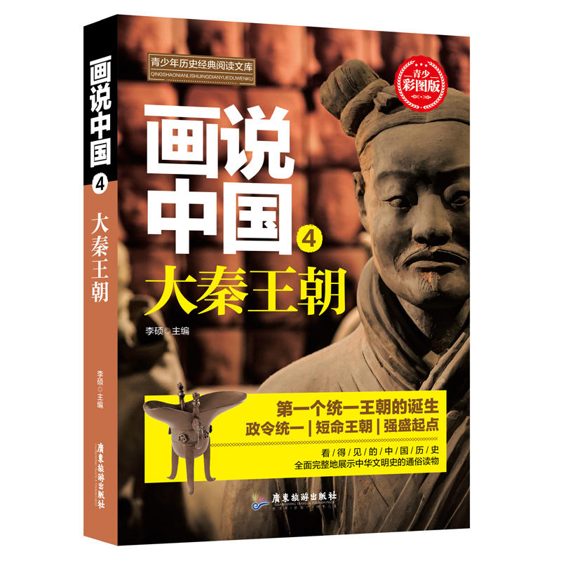 ���f�Ї�(gu��).��������