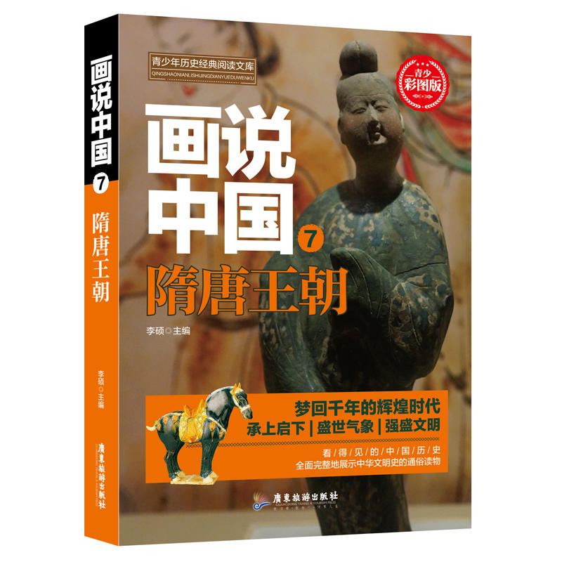 ��(hu��)�f(shu��)�Ї�(gu��).��������