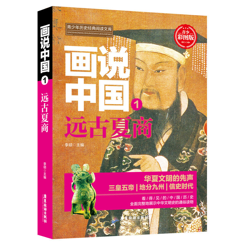 ��(hu��)�f(shu��)�Ї�(gu��).�h(yu��n)������