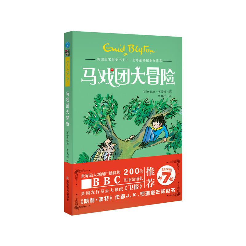 ����7���R��F(tu��n)��ð�U(xi��n)