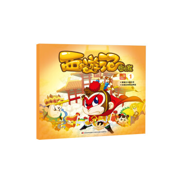 ����ӛ 01�������棩