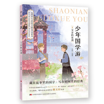 ������W(xu��)�΢ܸ��H�ļ�Ӗ(x��n) �x�����Ӽ�Ӗ(x��n)�����܂��е�����