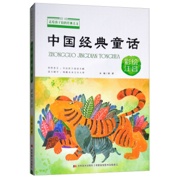 �Ї���(j��ng)��ͯԒ�����Lע����