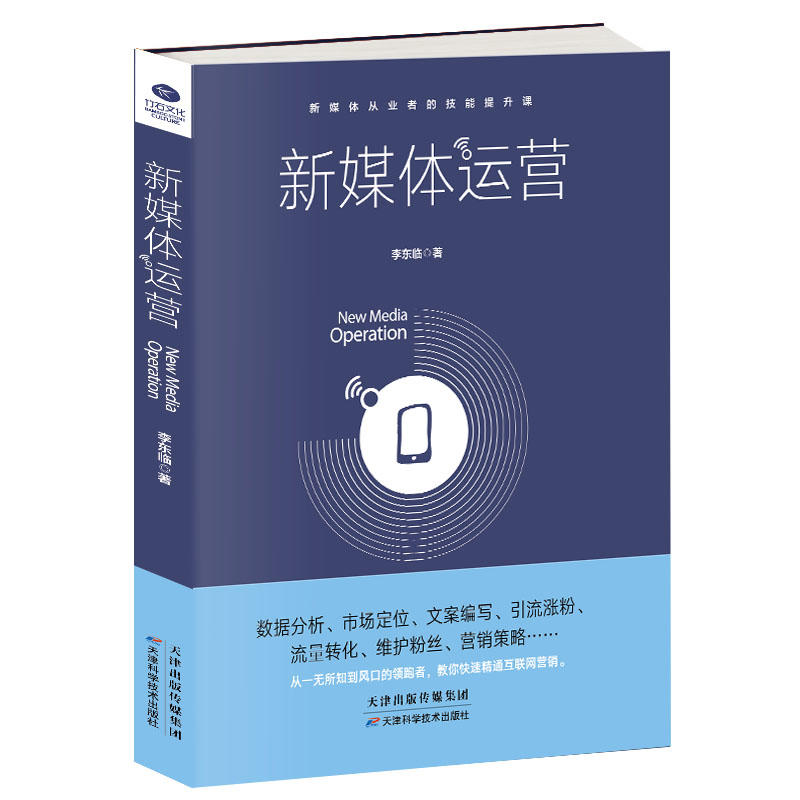 ��ý�w�\(y��n)�I