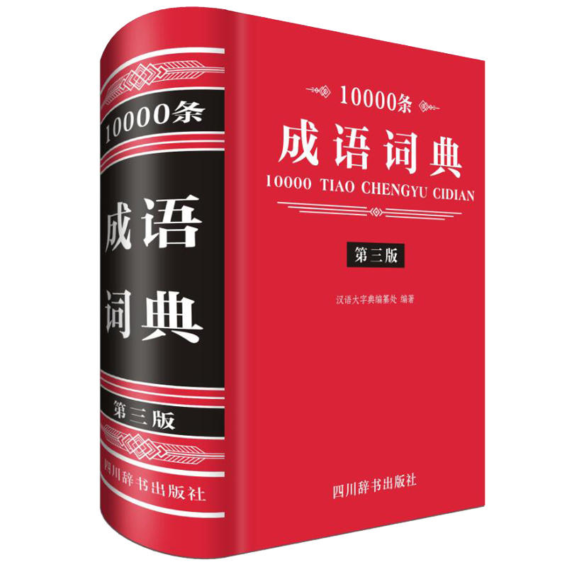 10000�l���Z�~�䣨�����棩