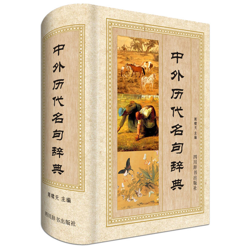 ����v�������o��