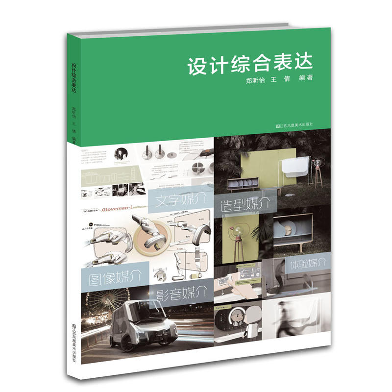 �O(sh��)Ӌ�C�ϱ��_