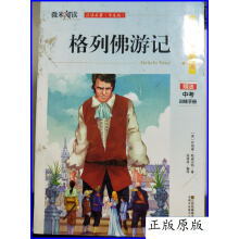 ΢����x:���з���ӛ�����x���� �W���棩