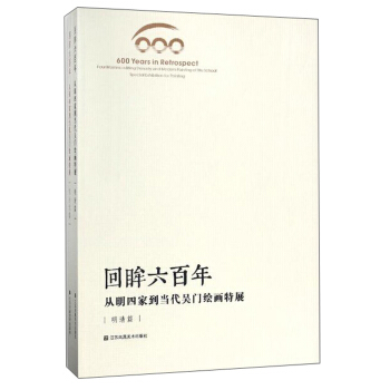 ���������� �����ļҵ���(d��ng)�����T�L����չ�����b��2�ԣ�