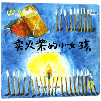 �u����СŮ��/1��һ����