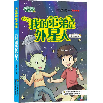 У�@��Ĭ�ČW(xu��)�^���ҵĵܵ���������