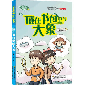 У�@��Ĭ�ČW(xu��)�^�����ڕ�(sh��)����Ĵ���