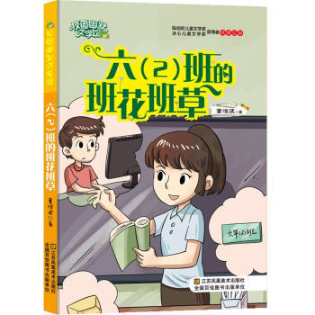 У�@��Ĭ�ČW(xu��)�^������2����İ໨���