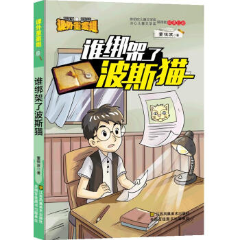 �n���ذ��M���l(shu��)�����˲�˹؈