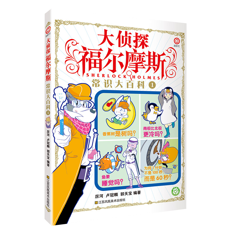 ���̽����Ħ˹-���R��ٿ�1