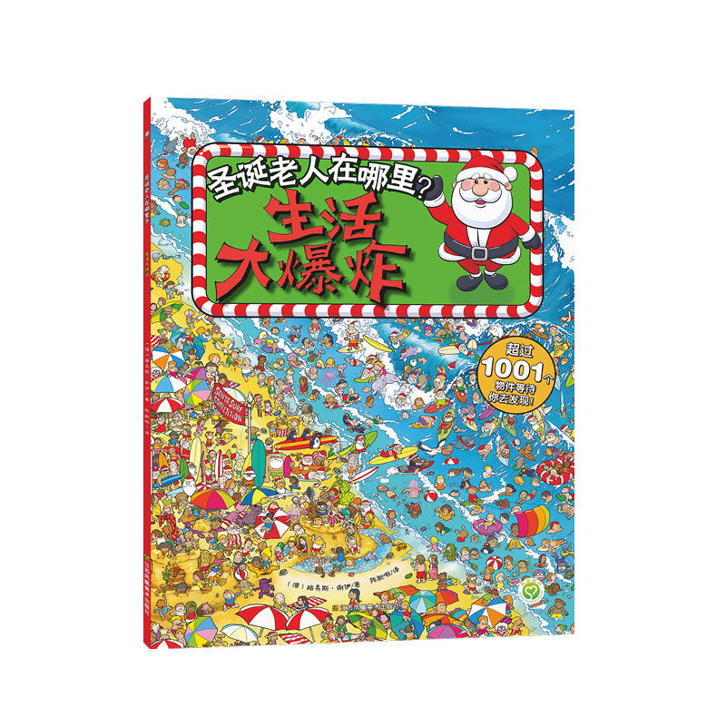 ʥ�Q����������-�����ը