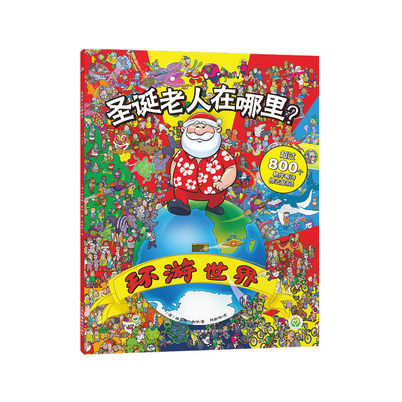 ʥ�Q����������-�h(hu��n)������