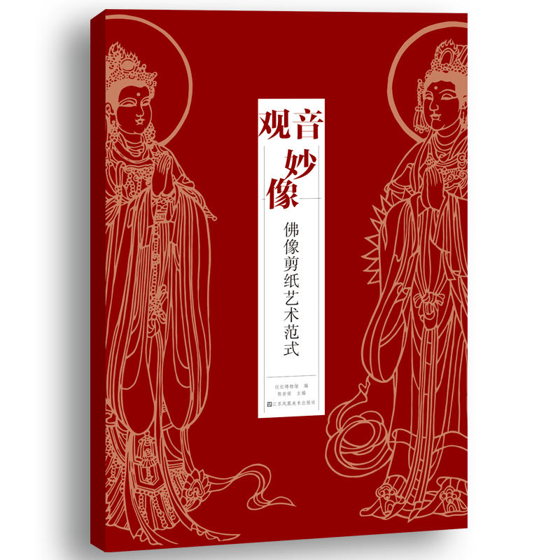 �^������:�������ˇ�g��ʽ