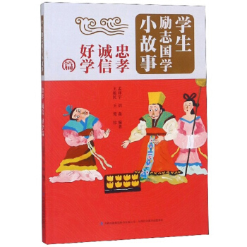 �W����־���WС���£���Т�\�źÌWƪ��