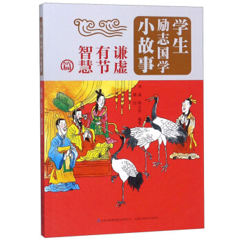 �W(xu��)����־���W(xu��)С���£��t̓�й�(ji��)�ǻ�ƪ��