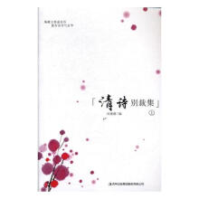 ��Ԋ�e�ü�