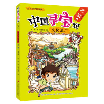 �Ї�����ӛ���Ļ��z�a(ch��n) �]����ӵČm������� �ʼ�ƪ