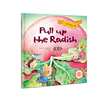 ��ͯ����ͯԒ���p�Z�� ���}��