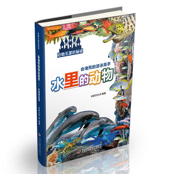 ����������Ӿ���֡���ˮ��Ą���