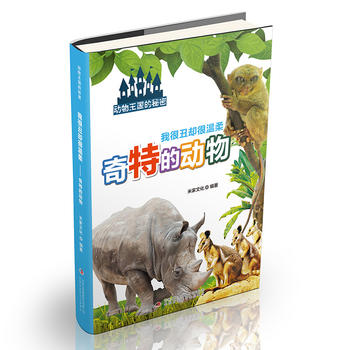 �Һܳ�s�ܜ��ᡪ�����صĄ�(d��ng)��