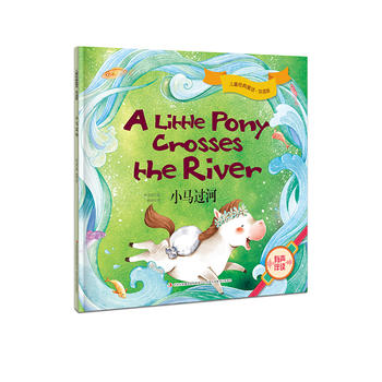 ��ͯ��(j��ng)��ͯԒ���p�Z�� С�R�^��