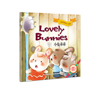 ��ͯ��(j��ng)��ͯԒ���p�Z�� С�ùԹ�