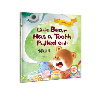 ��ͯ��(j��ng)��ͯԒ���p�Z�� С�ܰ���