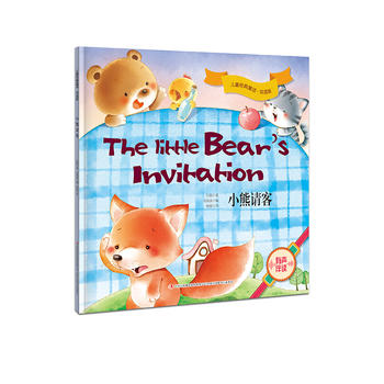 ��ͯ��(j��ng)��ͯԒ���p�Z�� С��Ո(q��ng)��