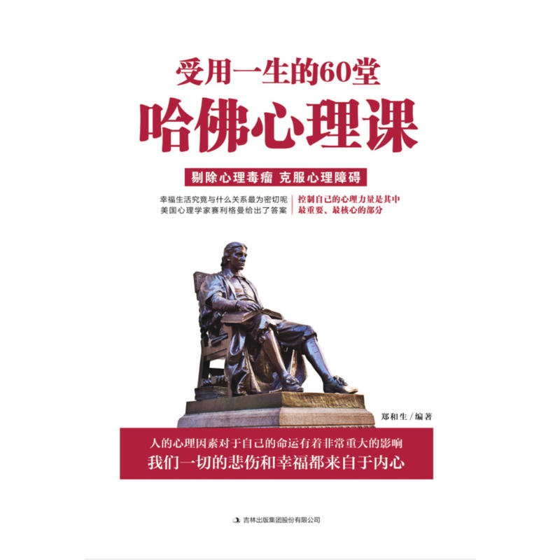 ����һ����60�ù��������n