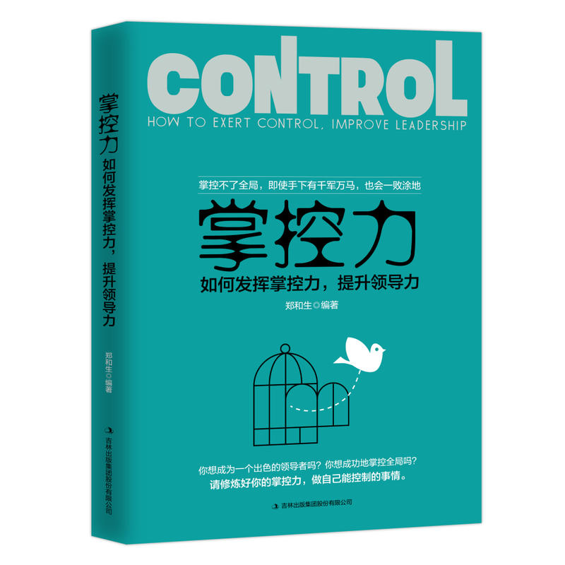 �ƿ�������ΰl(f��)�]�ƿ����������I(l��ng)��(d��o)��