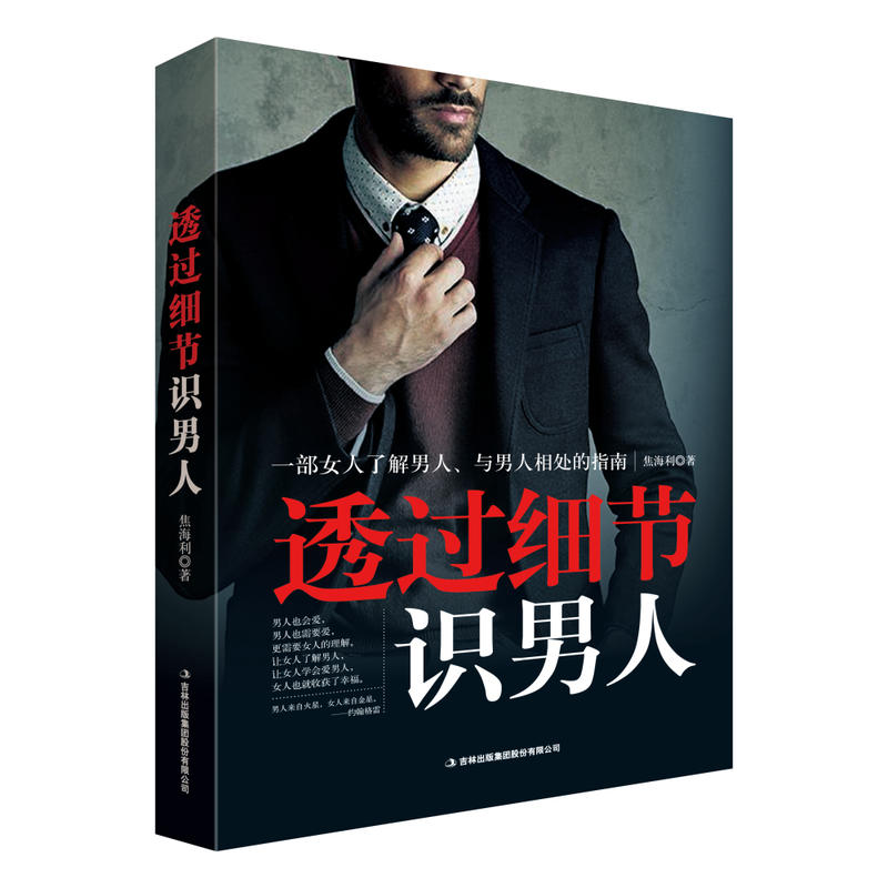 ͸�^��(x��)��(ji��)�R����