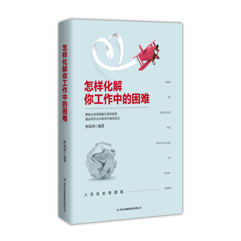 ���ӻ����㹤���е����y