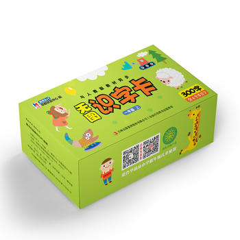 �o�D�R�ֿ� һ�꼉��