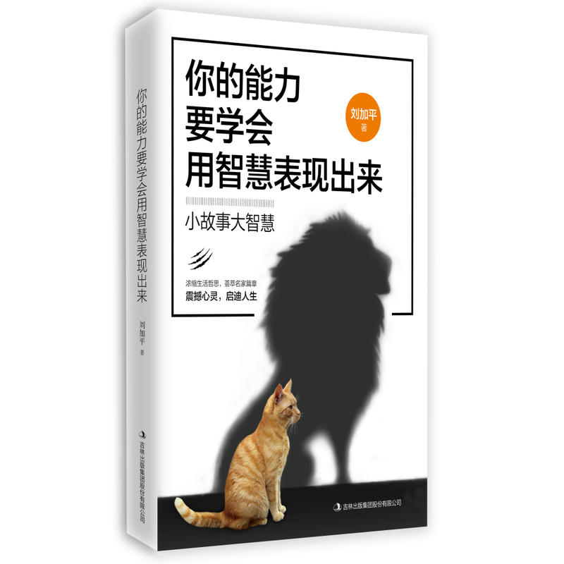 �������Ҫ�W(xu��)�����ǻ۱��F(xi��n)����