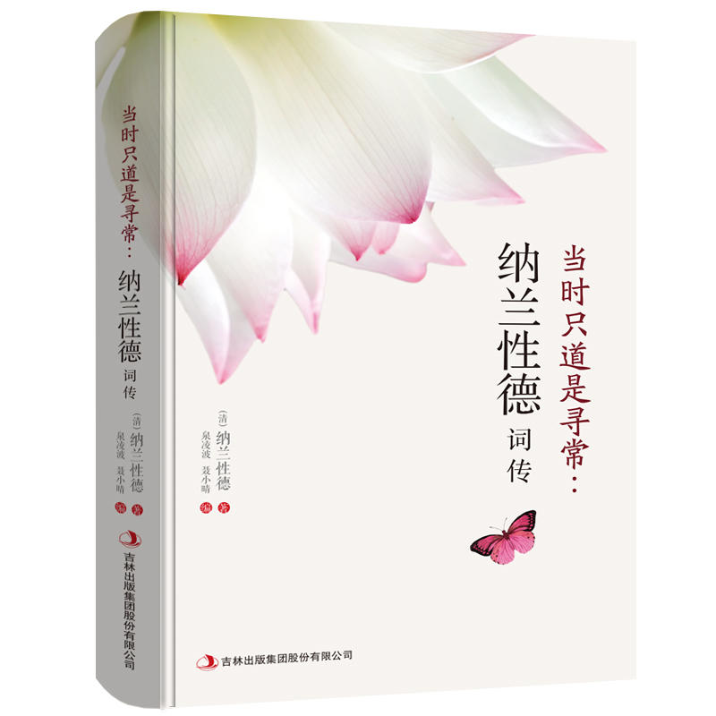 ���rֻ���ǌ������{�m�Ե��~��