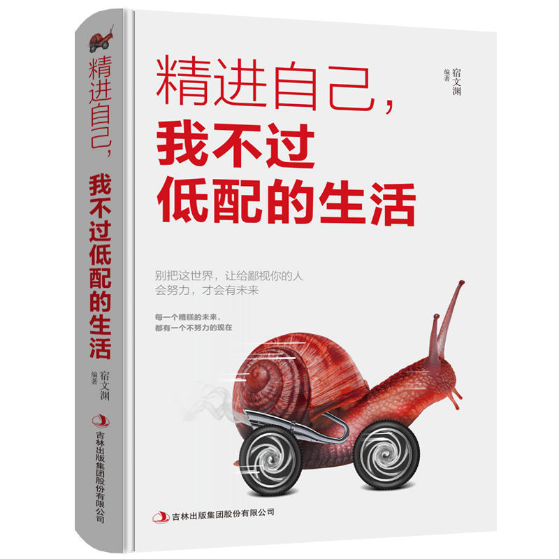 ���M(j��n)�Լ����Ҳ��^(gu��)���������