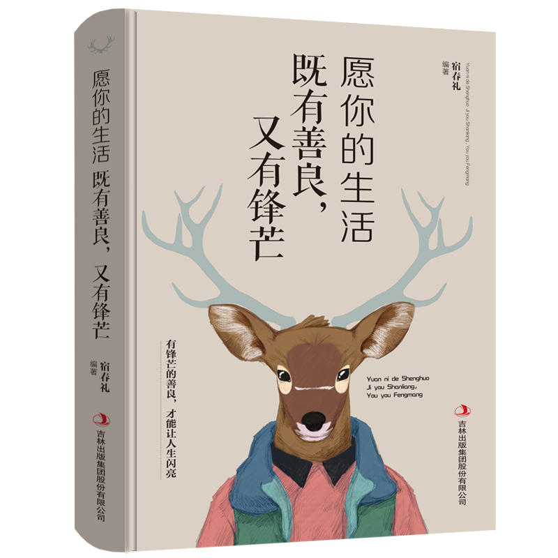 Ը�������������������hâ