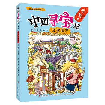 �Ї�����ӛ���Ļ��z�a(ch��n) ����ĄӮ�Ƭ�������� ����ƪ