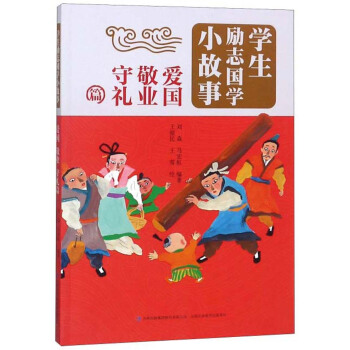 �W(xu��)����(l��)־���W(xu��)С���£��ۇ����I(y��)�ضYƪ��