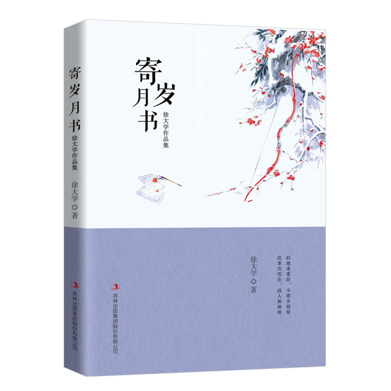 �Ěq�������W��Ʒ��